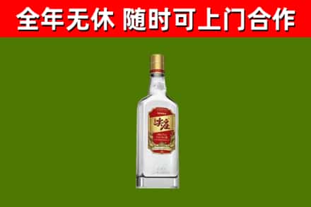 吴忠市烟酒回收尖庄酒.jpg