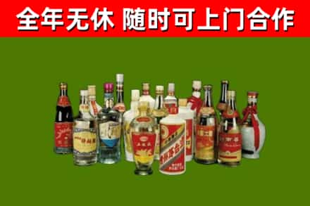 吴忠市烟酒回收老白酒.jpg