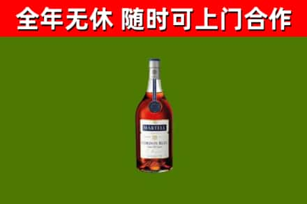 吴忠市回收蓝带洋酒